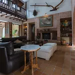 Molino De La Vega فندق
